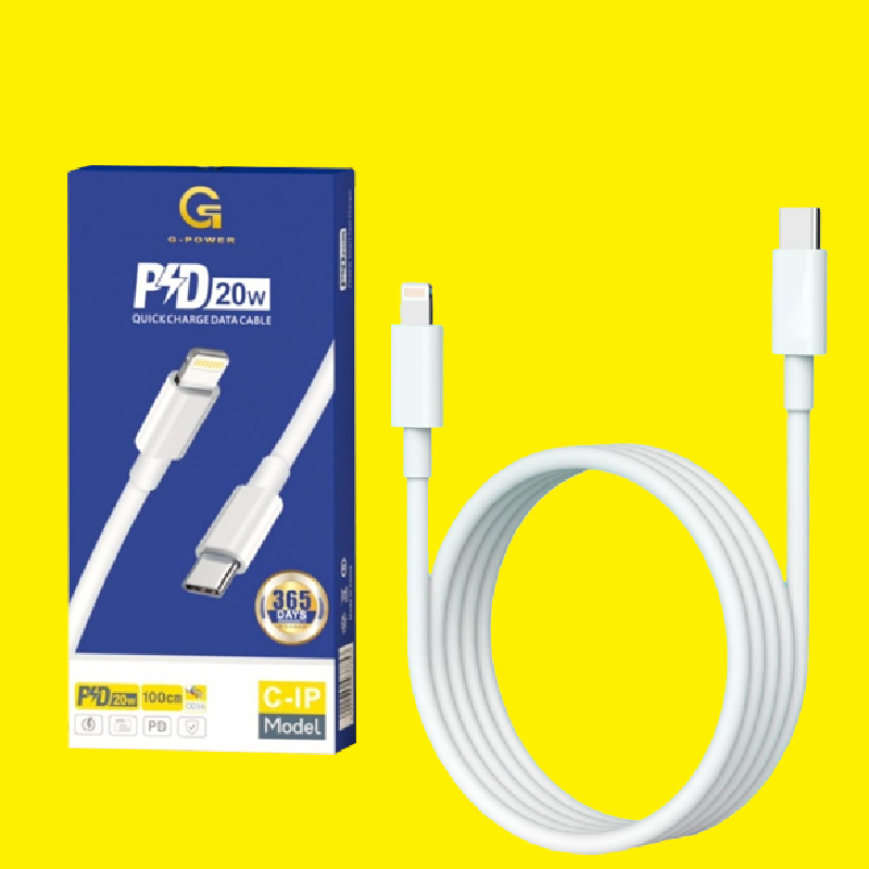 data-cable_usb-pd-c-iphone.jpg